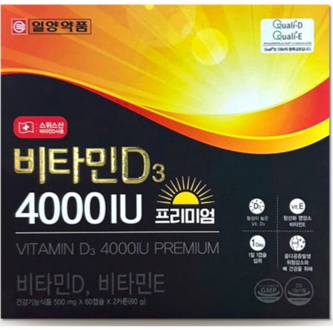 일양약품 스위스산 비타민D3 4000IU 프리미엄 고함량 활성형 비타민E 뼈건강 골다공증 유해산소 케어 영양제, 1개, 120정