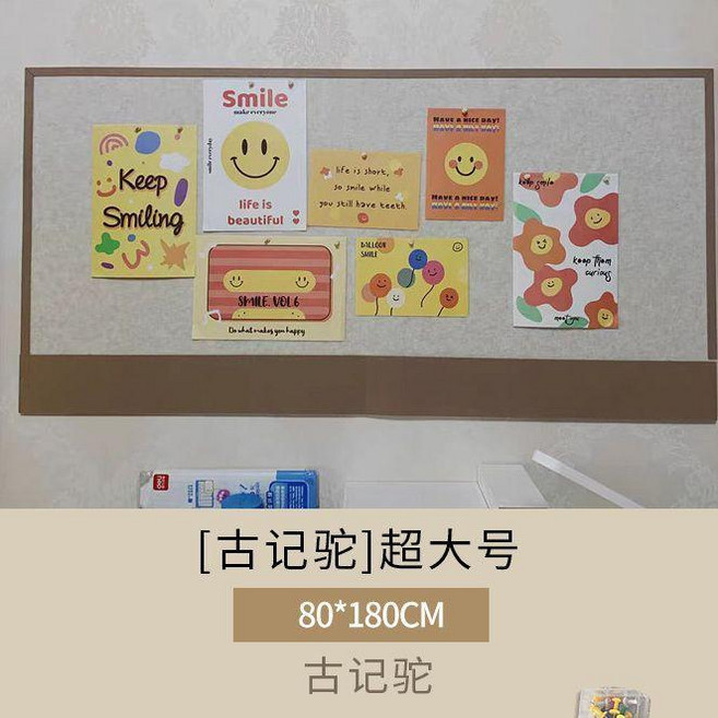 照片牆展示板學生宿舍照片收納展示牆拍立得毛氈板毛氈牆貼留言板, 收納 淺駝送裝飾紅心,60*120釐米送圖釘30個加背膠紅心2, 1個