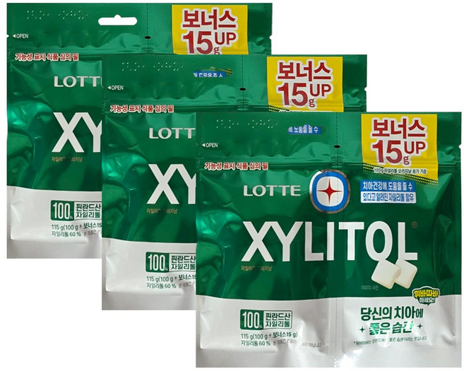 롯데 자일리톨 오리지날 리필 껌 115g X 3개