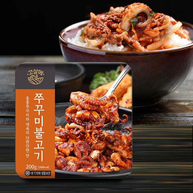 고살메 쭈꾸미불고기 200g 소스, 1개