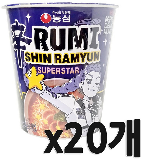농심 신라면 컵 65g, 20개