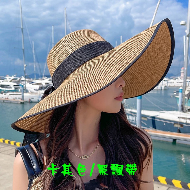 草帽 寬簷防曬遮陽帽 海邊出遊百搭
