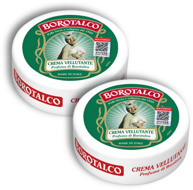 보로탈코 홀로그램 정품인증 바디크림, 150ml