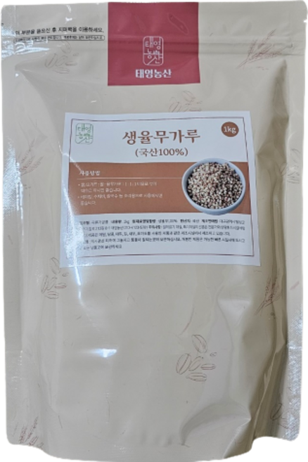 태영농산 국산100% 생율무가루 1kg, 1개