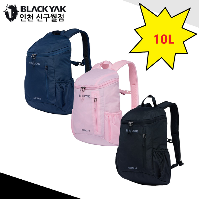 블랙야크 10리터 소형 배낭 카르마10Z, BLACK