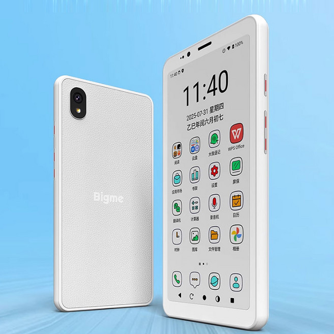 [FONDERA] BIGME 빅미 전자책 HiBreak S ebook 이북 스마트폰 휴대형 5.84인치 E-ink 6GB EPUB 3300MAH, 1개, 화이트 칼러스크림
