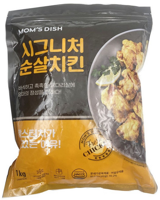 [현대프리마켓] 맘스터치 시그니처 순살치킨, 1kg, 2개