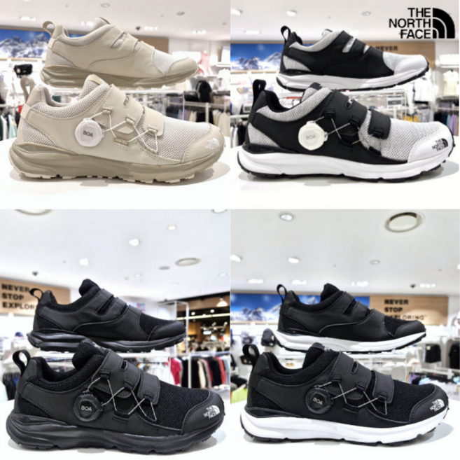 노스페이스 화이트라벨 공용 스피드 보아 NS97P01J