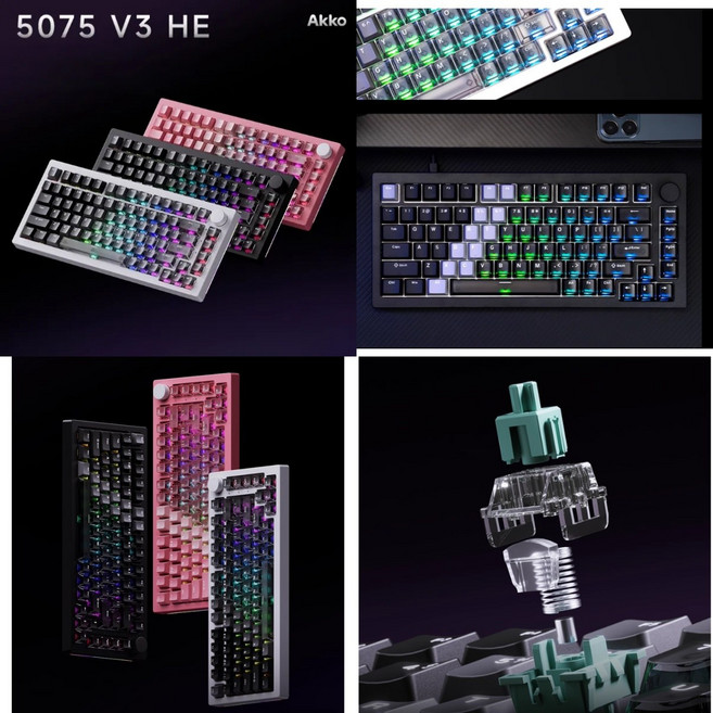 AKKO 아코 5075 V3HE 게이밍 키보드 마그네틱축기계식키보드 8K버전 Gasket 0.005RT ARGB 75% 알루미늄보강판, 유선8K( 5075 V3HE)-투광핑크, 성요자축, 1, 1