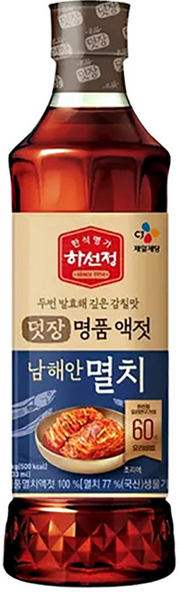 덧장명품액젓 남해안멸치, 1kg, 1개