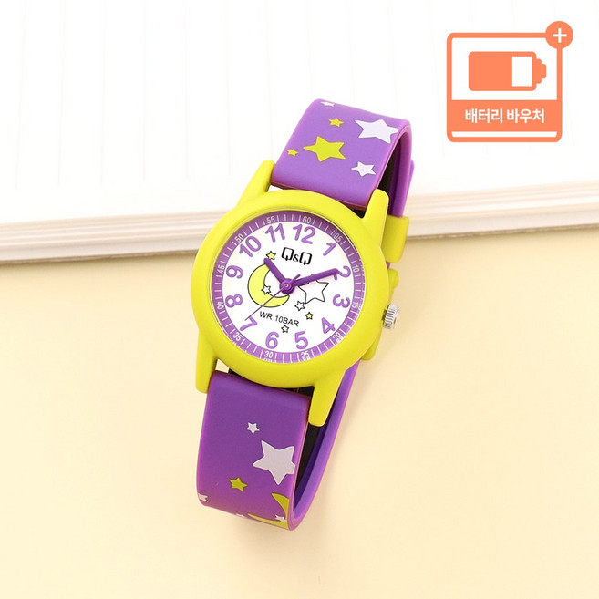 큐앤큐 아동용 학습용 좋은 새학기 어린이집 선물용 어린이 키즈시계