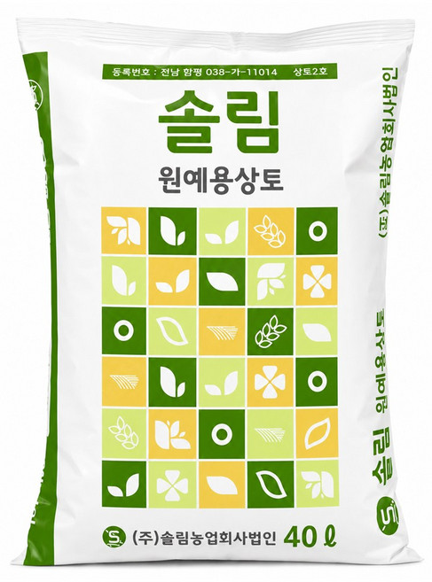 솔림 원예용상토 40L 화분 모종 씨앗 텃밭 발아 전용 흙, 1개
