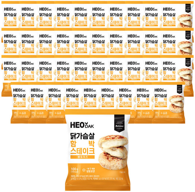 허닭 [본사당일출고] 닭가슴살 함박스테이크 퐁듀치즈 100g, 40개