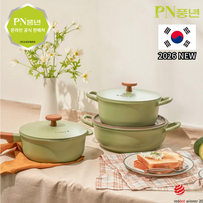 풍년 프리미엄 국산 인덕션냄비 IH 세라믹코팅 신혼 선물 세트, 1개, 20cm 낮은편수, 블리스