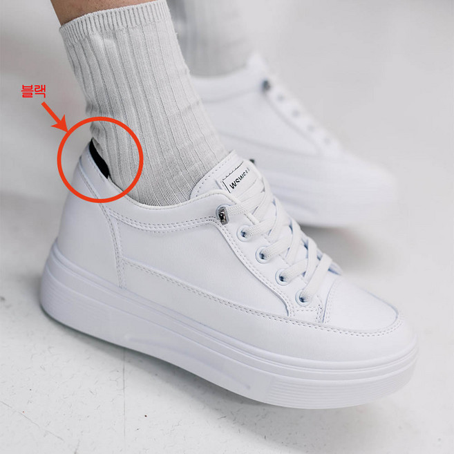 세다박스 키높이 데일리 스니커즈 7.5cm C637