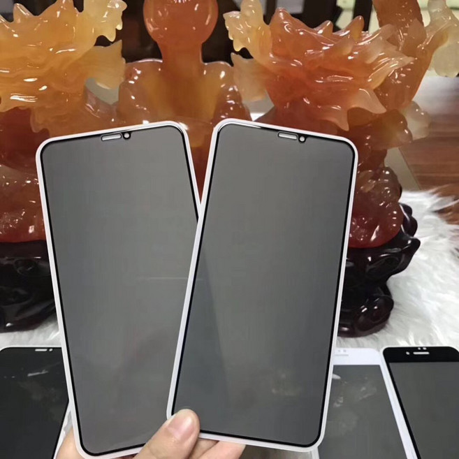 Rabbit Technolog 適用iPhone防窺膜 360度上下左右保護隱私, 防窺貼-左右防窺,15plus, 1個