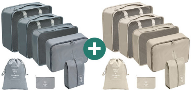 스토리원 1+1 여행용 파우치 세트 7종 휴대용 출장용 U-SSAC68