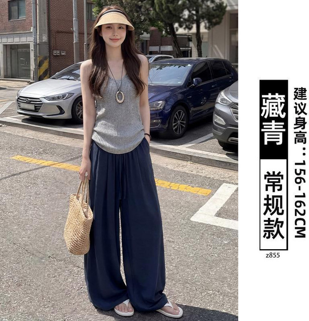 深灰亞麻休閒闊腿褲 高腰垂感