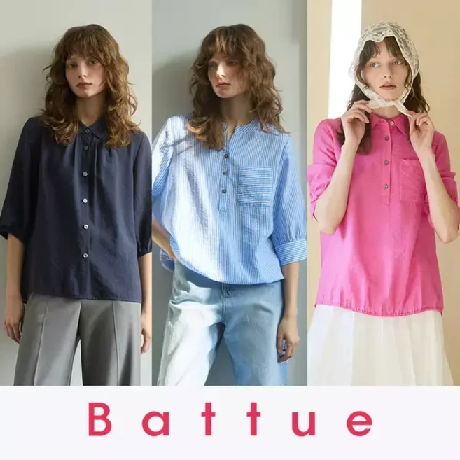 BATTUE 26SS 바띠 크링클 인견 셔츠 3종