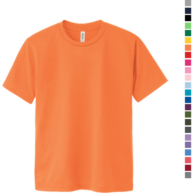 티데일리 남녀공용 에어 드라이 라운드 반팔 티셔츠 기능성 무지티 (26color)