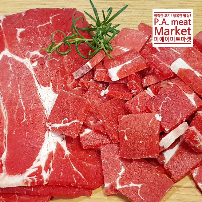 [피에이미트마켓 호주산 소목등심 국거리용], 호주산 소목등심 국거리용 300g, 1개