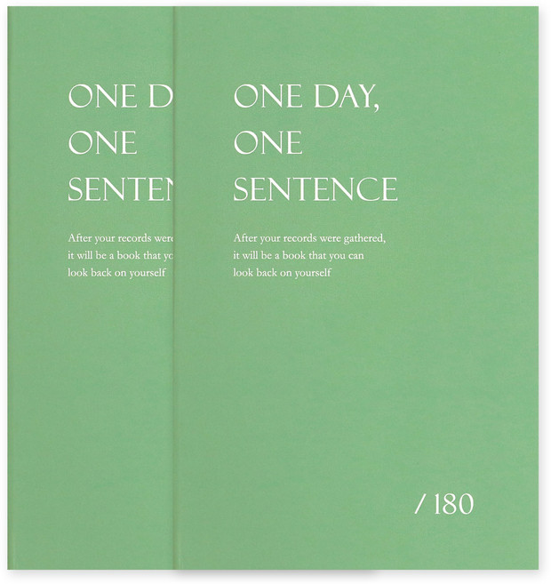[2개세트] 인디고 자문자답 하루 한 문장 일기 슬림 (6개월용), 1세트, 그린