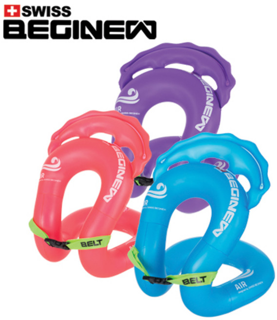 스위스비기뉴 에어튜브 35KG 넥튜브 2중튜브 구명조끼 유아동 부력보조복, 에어튜브 35KG 블루, 1개