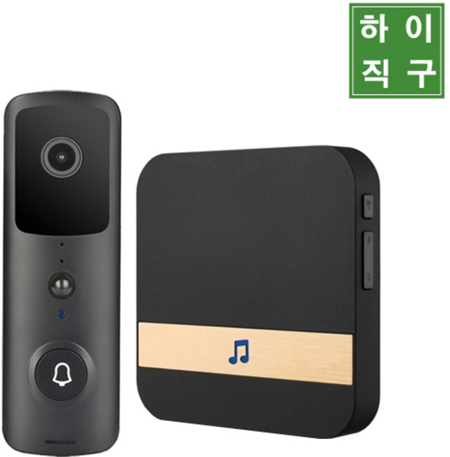 [하이레저] 충전식 WIFI 무선 인터폰 x 도어벨 WIFI인터폰 무선인터컴 무선도어벨 보안용품, 블랙, 1개