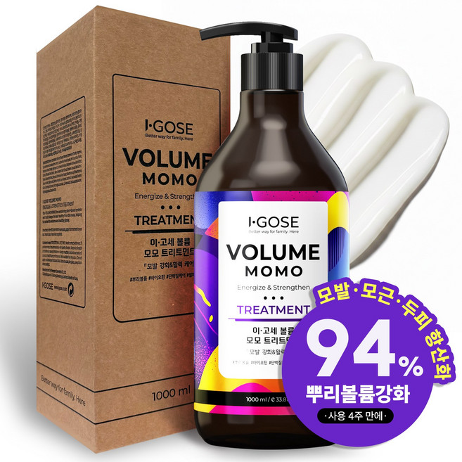 이고세 비오틴 뿌리볼륨 모발강화 설페이트 프리 집중케어 볼륨 모모 트리트먼트 플로럴 머스크 우디, 1개, 1L