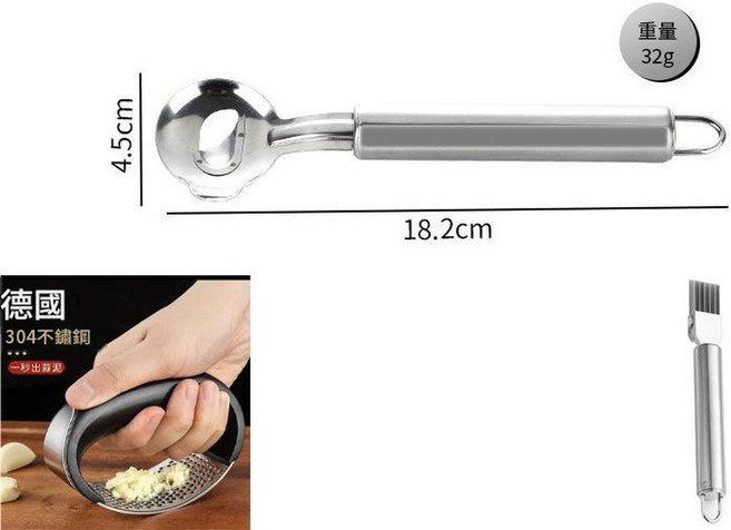 柏竣社 刀削麵刀 不鏽鋼手柄 家用削麵工具 1個裝附黏鉤, 1個切絲 1個壓蒜器 1個削麵刀, 1個