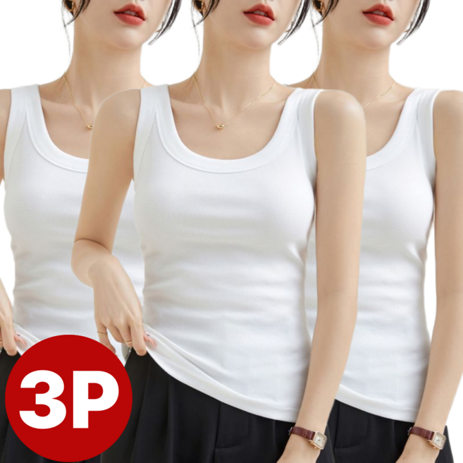 데이그린 여성 골지 나시 스판 민소매 나시티 3장 세트 DGT011