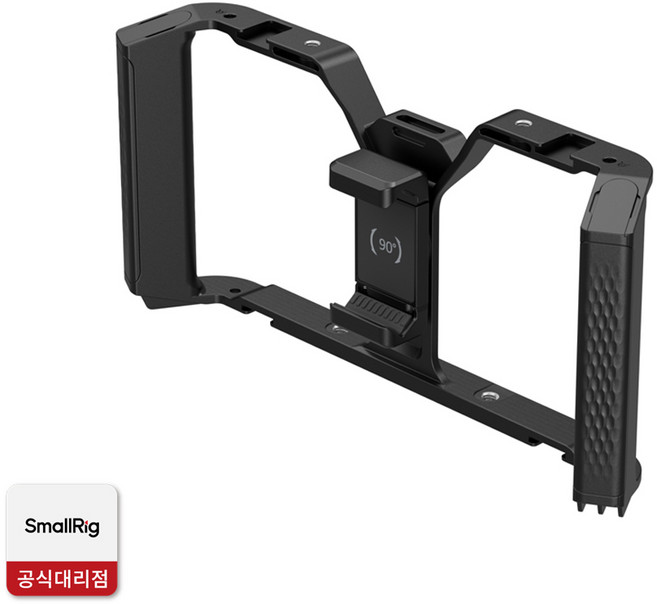 스몰리그 듀얼 핸드헬드 스마트폰 비디오 케이지 5355 IG-01, 1개, SR5355