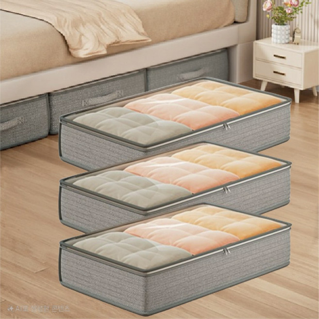 마벨인홈 투명창 수납이 편리한 대용량 의류 이불 수납 보관 정리함, 그레이, 3개