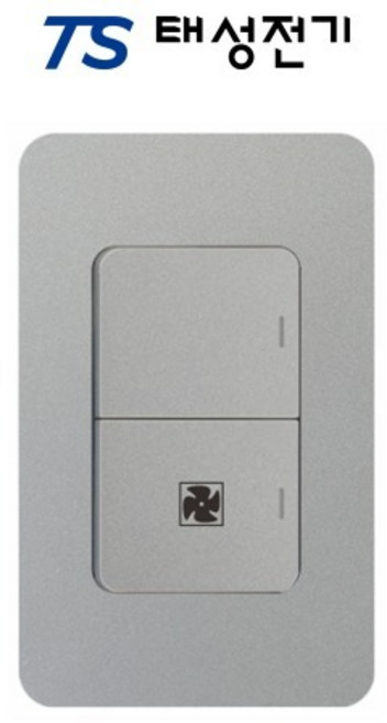 제일전기 디아트 실버 단로 2구 환풍기 스위치, 1개