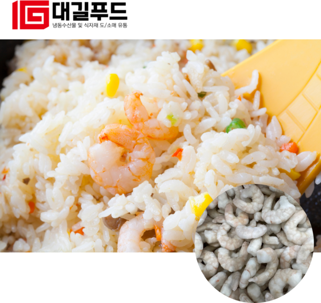 대길푸드 흰다리새우살 냉동새우살 600g, 1개, 대길 새우살 71/90(중) 600g