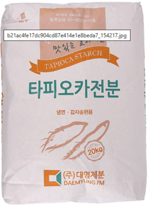 대명제분 타피오카 전분 20kg, 1개