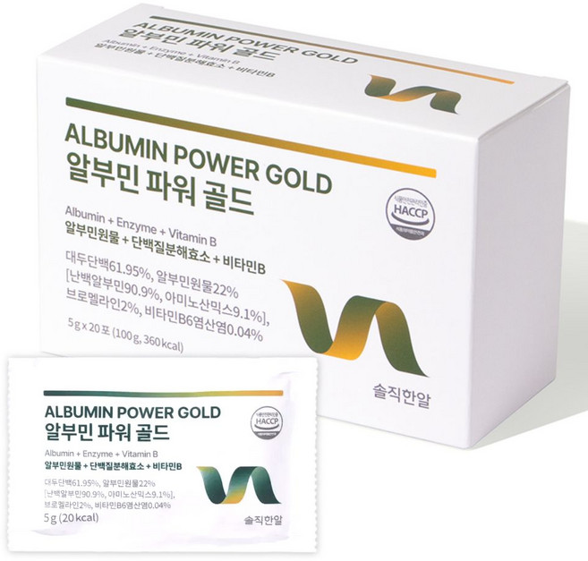 솔직한알 알부민 파워 골드 원물, 1박스, 20회분