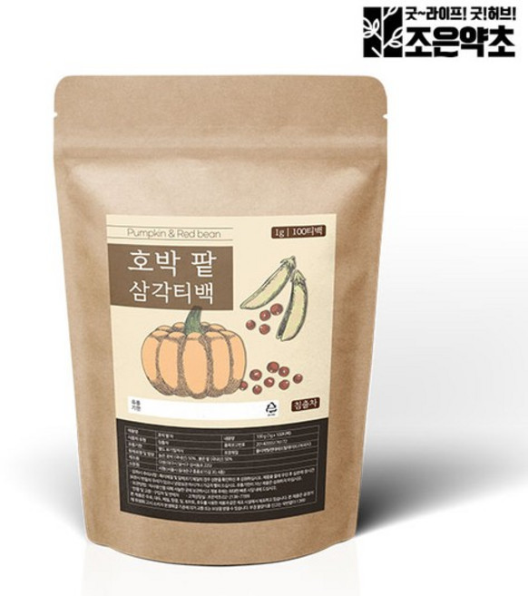 국내산 진한 호박팥차 티백 1g x 100티백 대용량