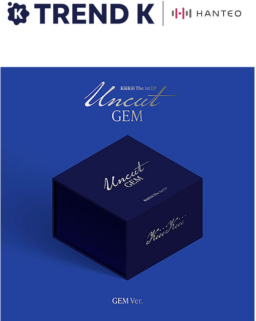 KiiiKiii(키키) 1집 EP [UNCUT GEM] 잼 한정반 키키(KiiiKiii) 언컷 GEM Ver. (미개봉)