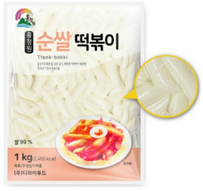 홍청원 순쌀떡볶이, 2개, 1kg