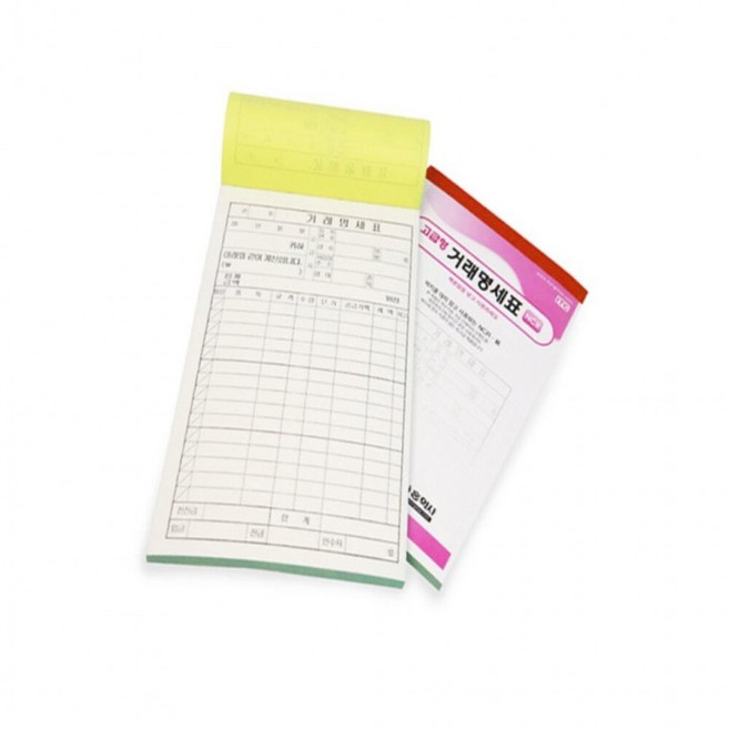 거래명세표 5권 거래영수증 거래명세표양식 거래명세서지, 상세페이지 참조, 상세페이지 참조