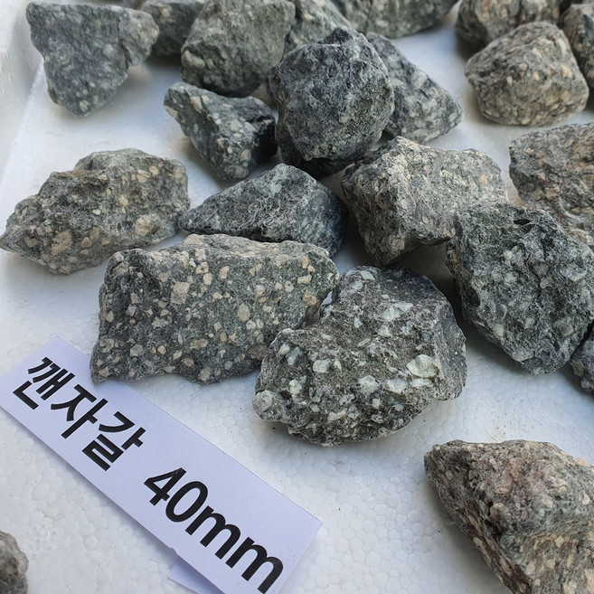 자갈공명 맥반석자갈 1포대15kg 수족관 정수 찜질용 구이용, 맥반석깬자갈(비연마)40mm(1포 15kg), 1개