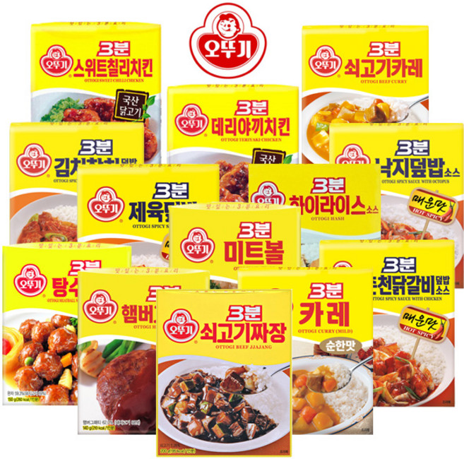 [RJ쇼핑] 오뚜기 3분소스 16종 혼합&모음전 골라담기, 01.쇠고기카레+쇠고기짜장+하이라이스+낙지+춘천닭갈비, 1개, 150g