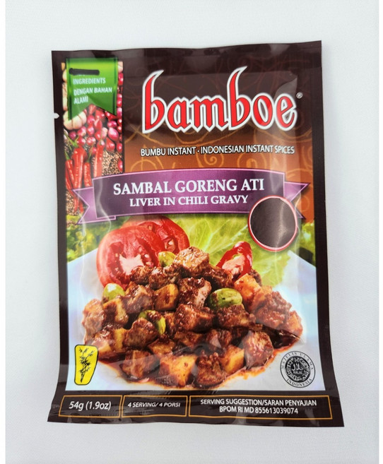 Yes!Global Sambal Goreng Ati 밤보에 삼발고렝아티 (Indonesia 54g), 54g, 1개