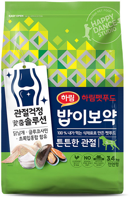 하림펫푸드밥이보약 강아지 기능성 사료, 뼈/관절강화, 3.4kg, 1개