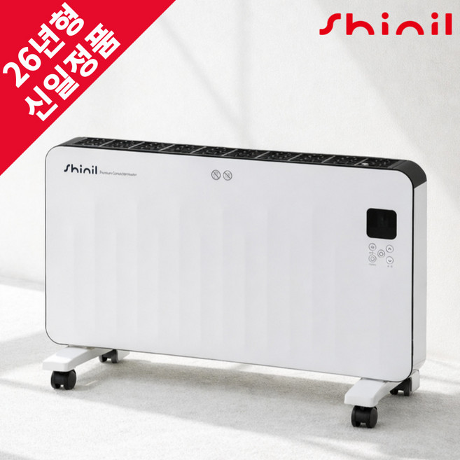 [26년형] 신일 컨벡션히터 전기 컨벡터 벽걸이 난로 전기 난방기 가정용 업소용 사무실 욕실, 화이트, SEH-PA4001WS