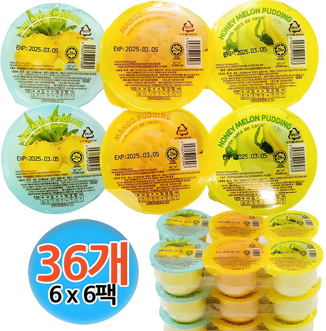코쿤 트로피칼 푸딩 118g, 36개