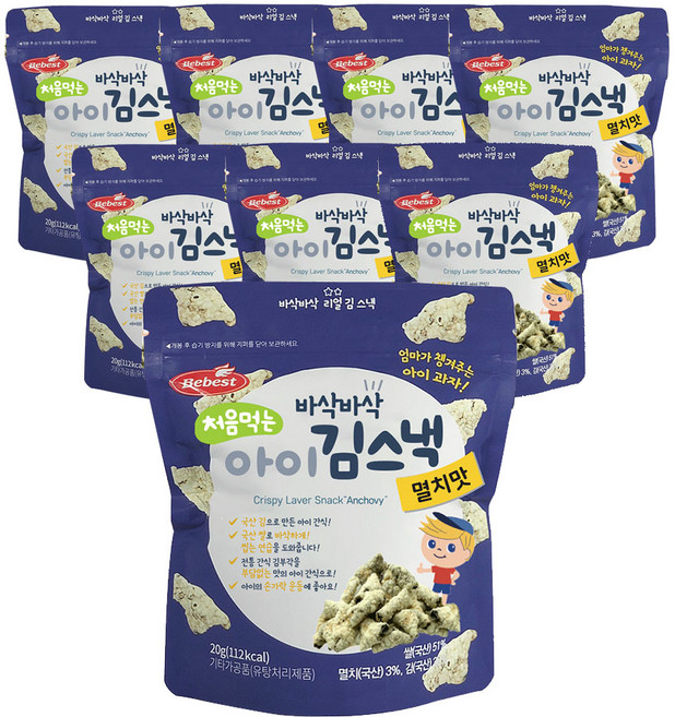 베베스트 처음먹는 아이 김스낵, 멸치맛, 20g, 8개