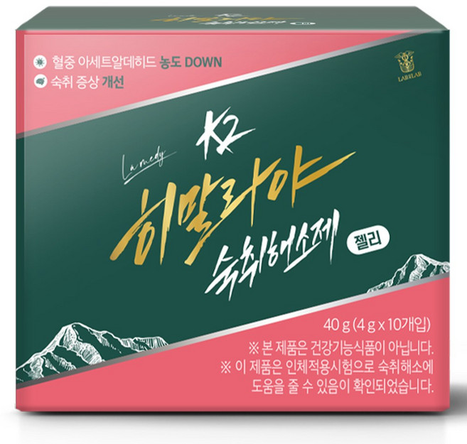 랩온랩 정품 k2 히말라야 숙취해소제 젤리, 40g, 1개