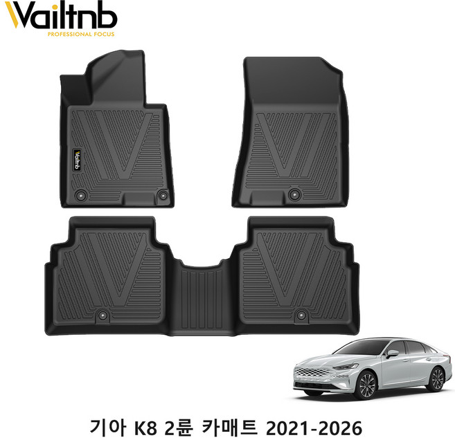 Wailtnb 3D 차량용 자동차 TPE 카매트, 기아 K8 2륜 2021~, 블랙